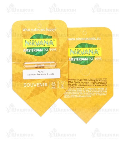 Семена сорта AK-48 Automatic fem (Nirvana Seeds) — изображение 2